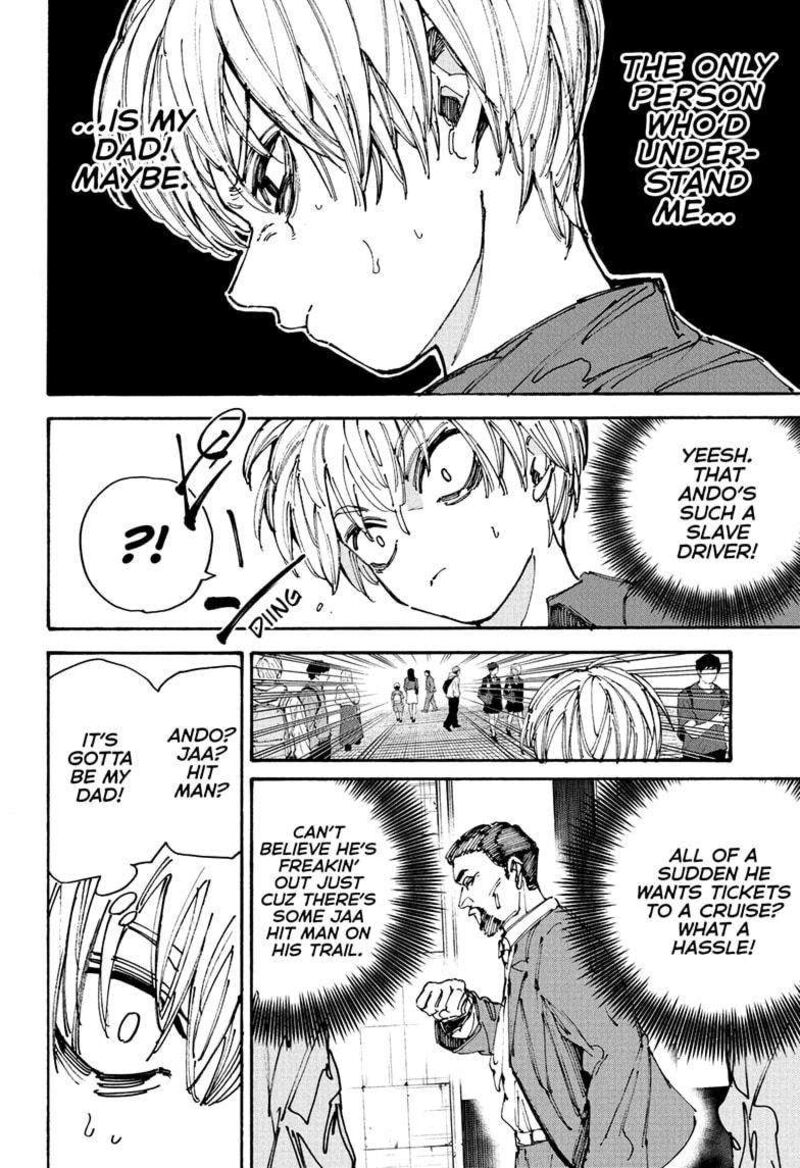 Chapter 197 - Page 7